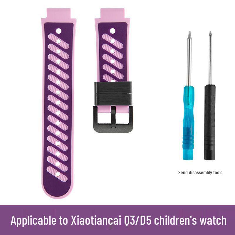 Curea din silicon pentru ceasul telefonic pentru copii Xiaotiancai Q1A/D2
