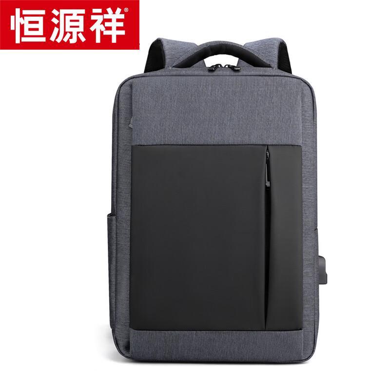 Hengyuanxiang Unisex Business Travel Laptop Backpack