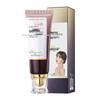 Opeizhenmei Aufhellendes Reparatur Hautpflege Set: Toner, Lotion, Serum, Gesichtscreme, Primer, Foundation.