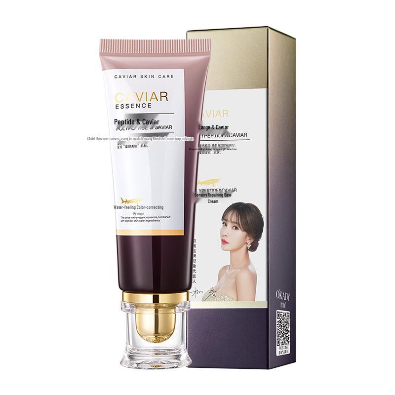 Opeizhenmei Aufhellendes Reparatur Hautpflege Set: Toner, Lotion, Serum, Gesichtscreme, Primer, Foundation.