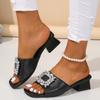 Large Size Thick Heel Cool Slippers Women's Rhinestone Square Head Type Outer Wear Fashion Cool Slippers