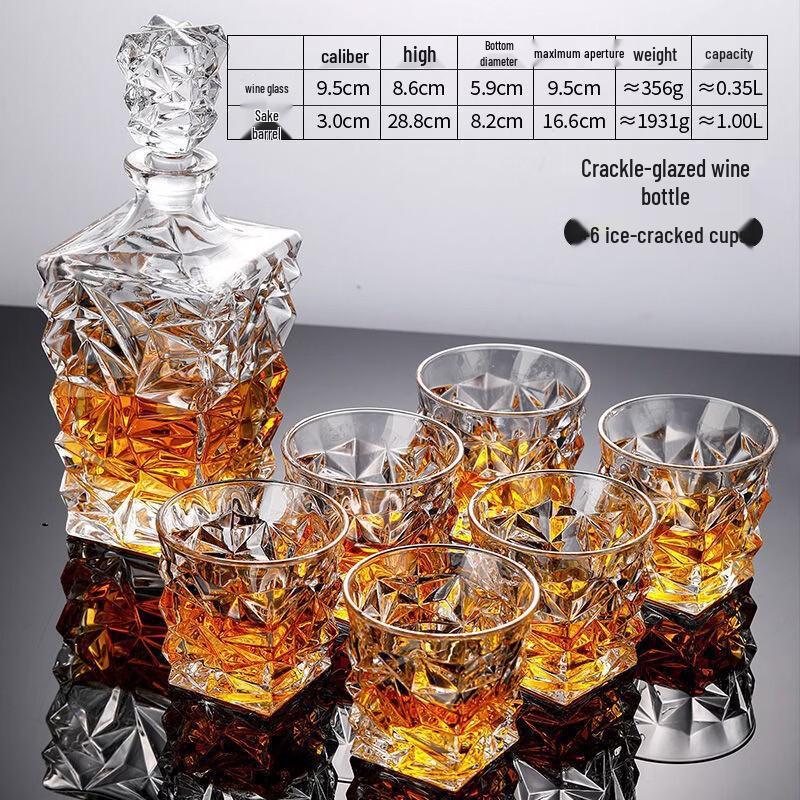 Handun Glass Whiskey Decanter and Glass Set