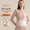 Gujin Women's Thermal Underwear Set with Wool Padding
