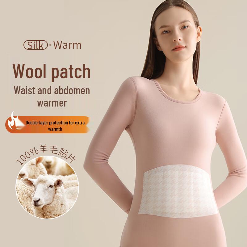 Gujin Women's Thermal Underwear Set with Wool Padding