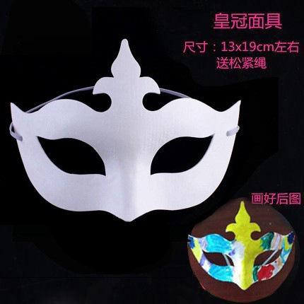 Blank Pulp Paper Half-Face Full-Face Masks for Halloween Children's DIY Hand-Painted Horse-Shaped Ladle Cartoon Style Made China