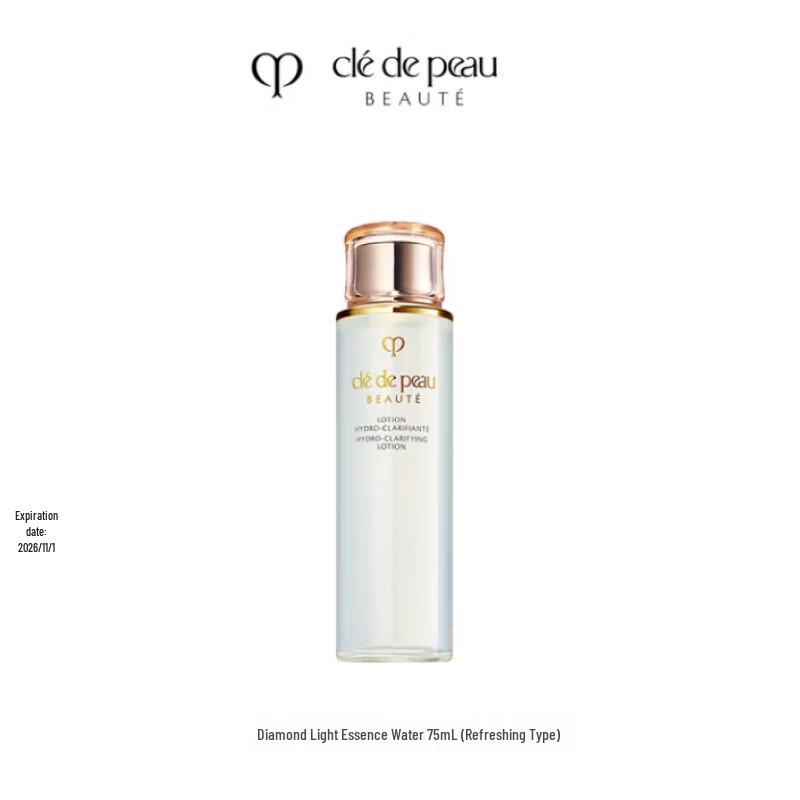 CPB Clé de Peau Beauté Hydro-Clarifying Lotion