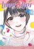 Love and Lies 12 The Misaki Ending by Musawo Paperback Book 9781646515813