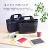 Fineseed TOKYO Casual Tote Bag CT2406 Navy Perfect for Casual Occasions like and Travel 4977187216226 AMFSCT2406NV [HAKUBA] Men's - Small,