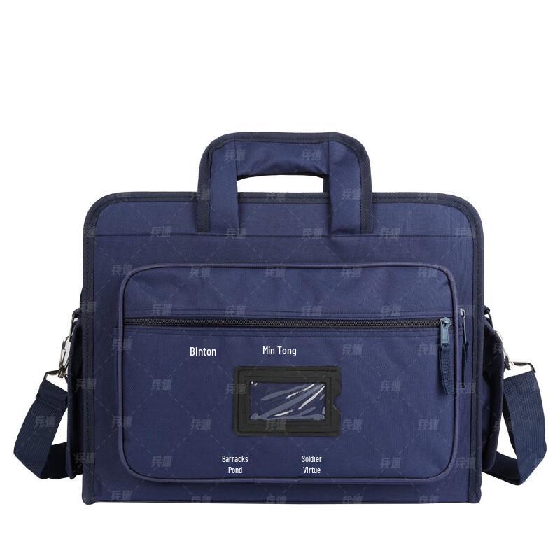 Bing Su Tactical Outdoor Laptop Bag