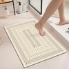 Diatomaceous Earth Bathroom Mat Floor Mat Door Front Mat Decoration Home Bathroom Floor Mat