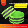 Reflective Cycling Ankle Bands for Pant Legs
