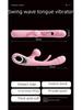 Mi Ji Sucking & Vibrating Clitoral Stimulator Toy