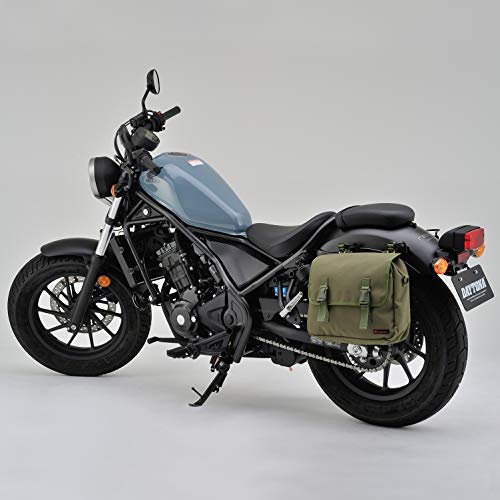 Henly Begins Daytona Motorcycle Side Bag 10L Green Saddle Bag MIL DHS-13 90557