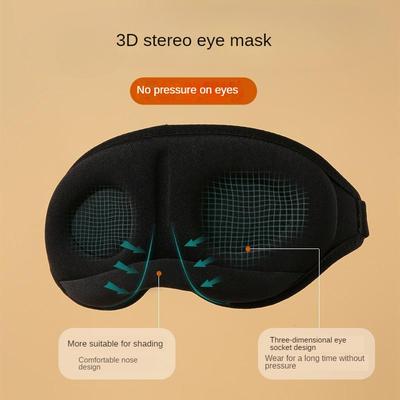 Blackout Eye Mask, Sleep Special Non-pressing Eye Breathable, Boys and Girls Sleep Eye Protection Eye Mask
