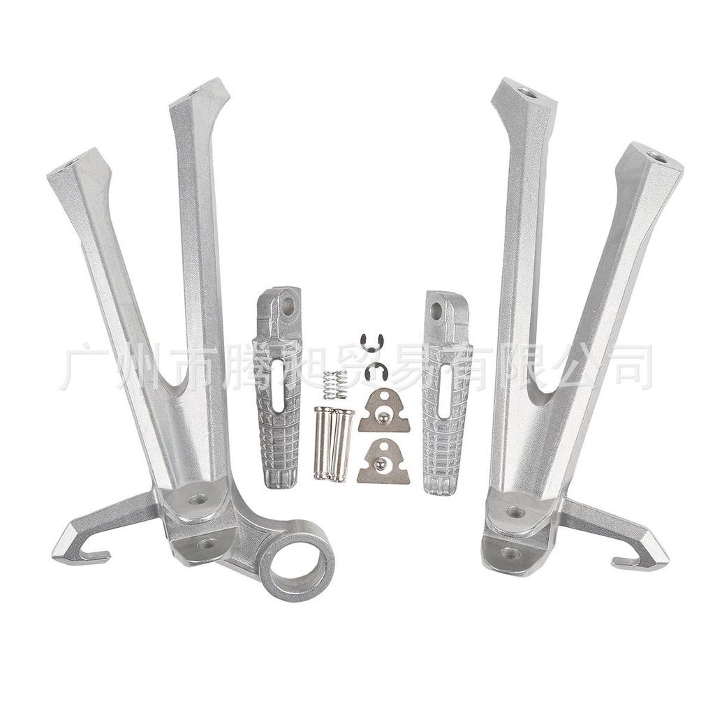 Motorcycle Modification Accessories: Rear Footrest Triangle Bracket for Suzuki GSXR600/750 (2011-2024)