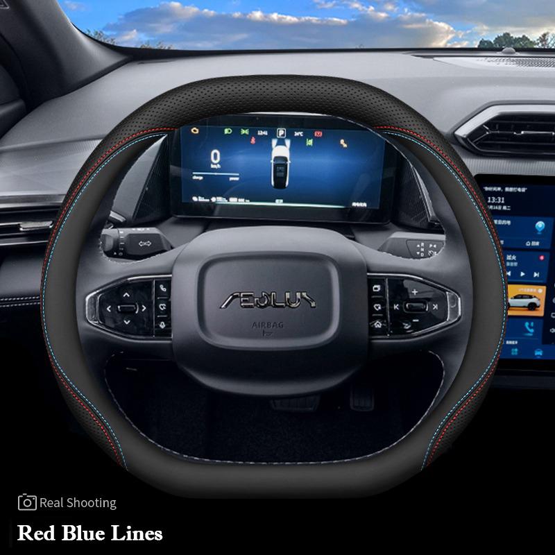 For Dongfeng Box Nammi 01 06 Aeolus Haohan Mage L7 2024 2025 Car Steering Wheel Cover Leather Non-slip Auto Interior Accessories
