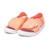 Nike Sunray Adjust 5 V2 GS Crimson Bliss Kids Sneakers Orange Light-Violet Metallic-Platinum DB9562-602