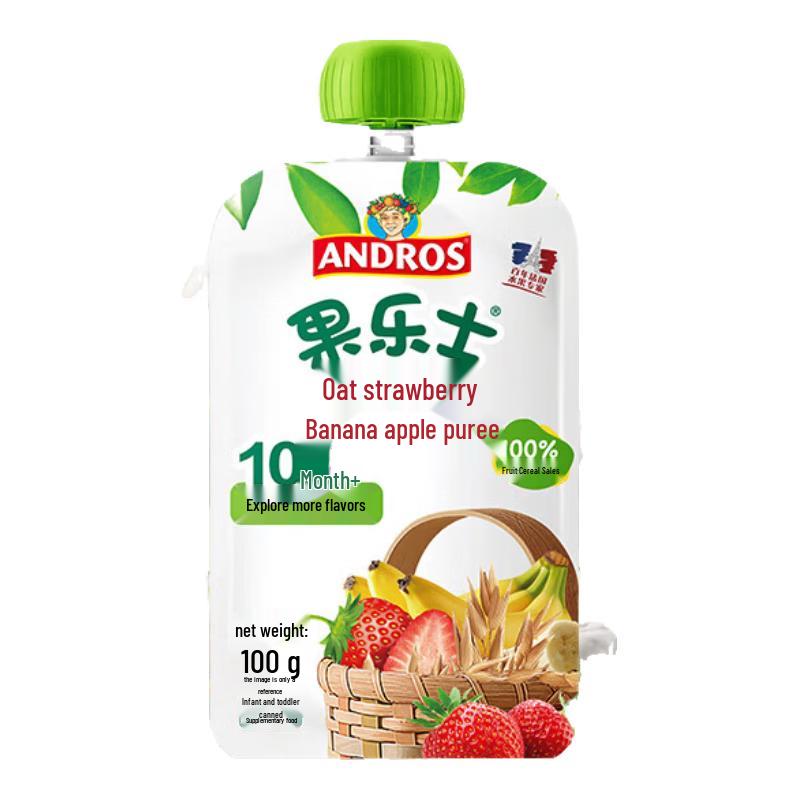 Guo Le Shi 100% Fruit Puree 100% Fruit Puree