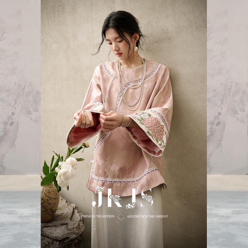 

JK&JS New Chinese Style Jacquard Embroidered Cardigan S