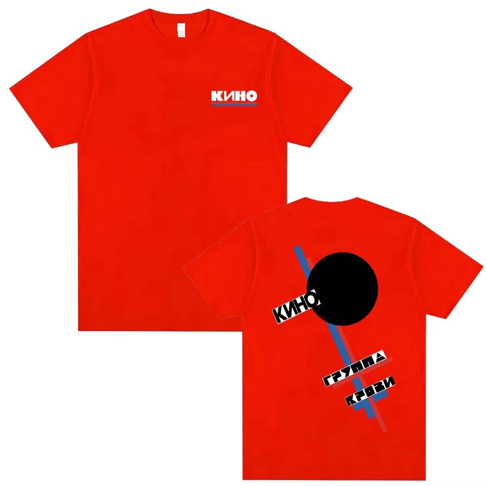 Summer Limited Legendary Russia  Viktor Tsoi Kino Blood Type Double Sided Print T-shirts Men  Casual T Shirts