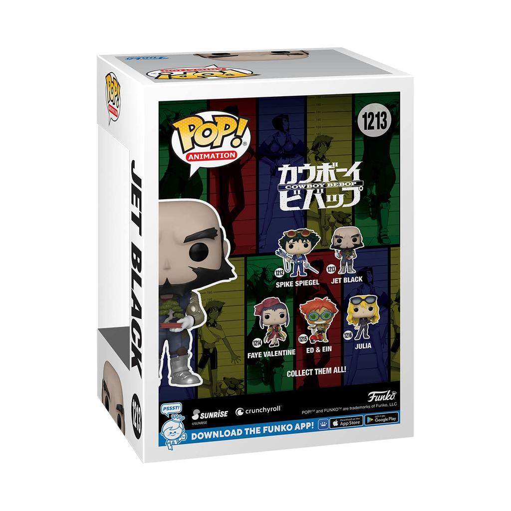 Funko Cowboy Bebop Jet with Bonsai Pop! Animation -