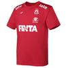 FINTA Soccer Short Sleeve Practice FT4441 Size M Men's Shirt, (7100), Red,