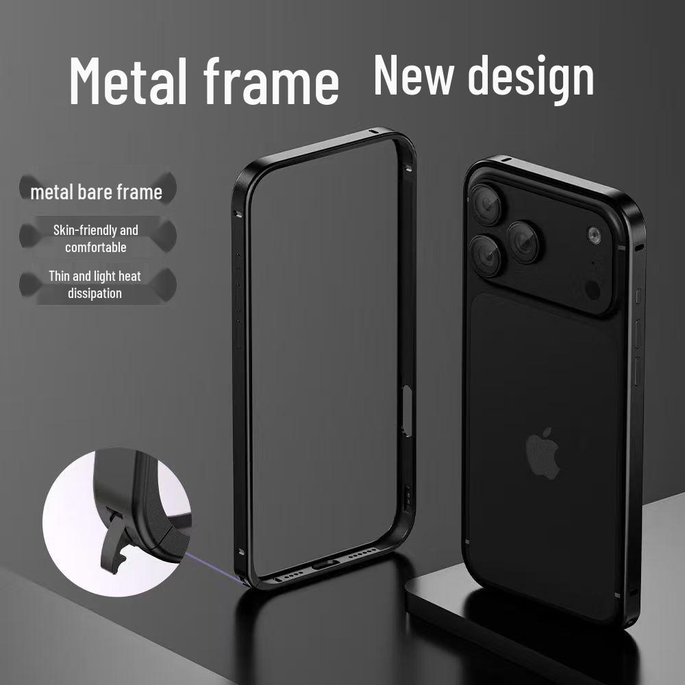 Seahorse Buckle Anti-Fingerprint Aluminum Frame iPhone 16/17 Protective Case