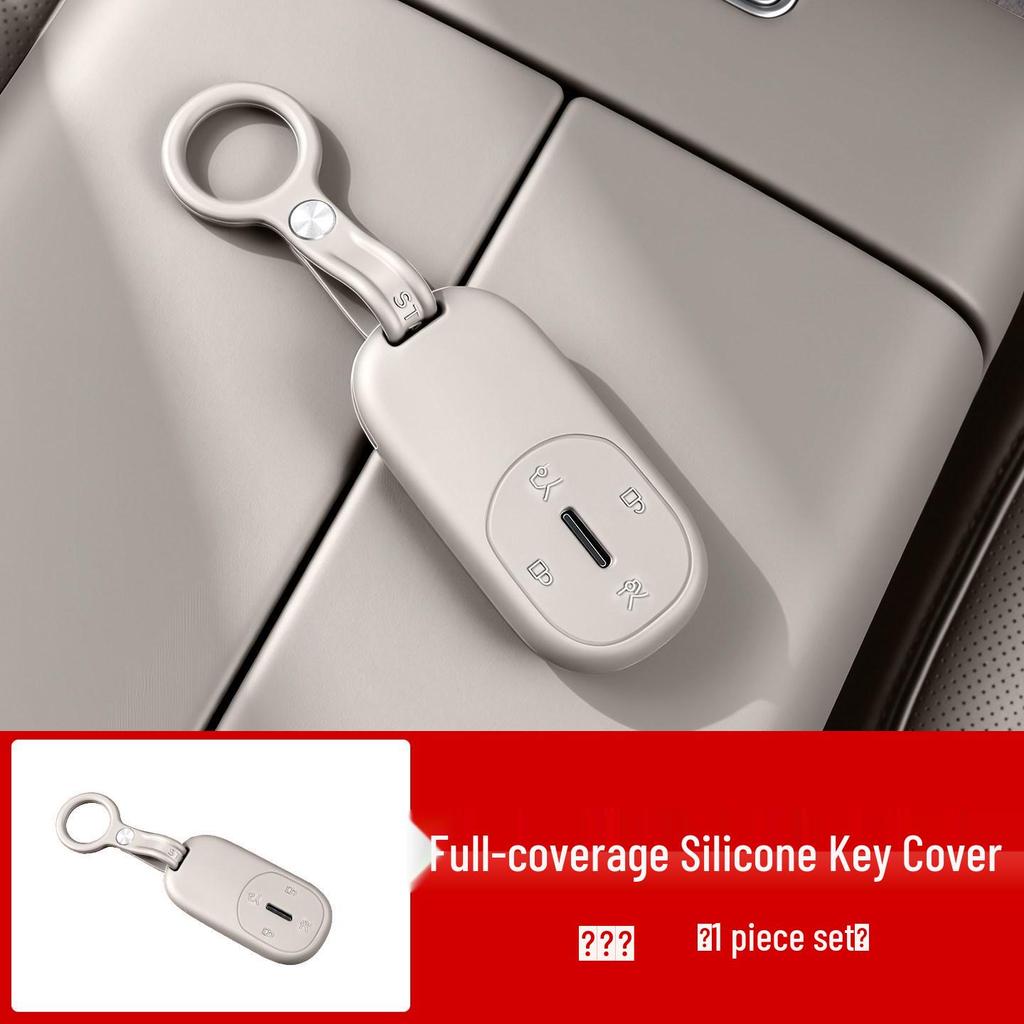 Silicone Key Case for Nio ES9 - Fits 26 Models, Car Key Accessory