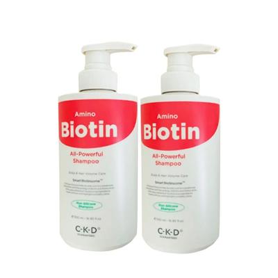 Amino Biotin All Powerful Shampoo 500ml 2 Bottles
