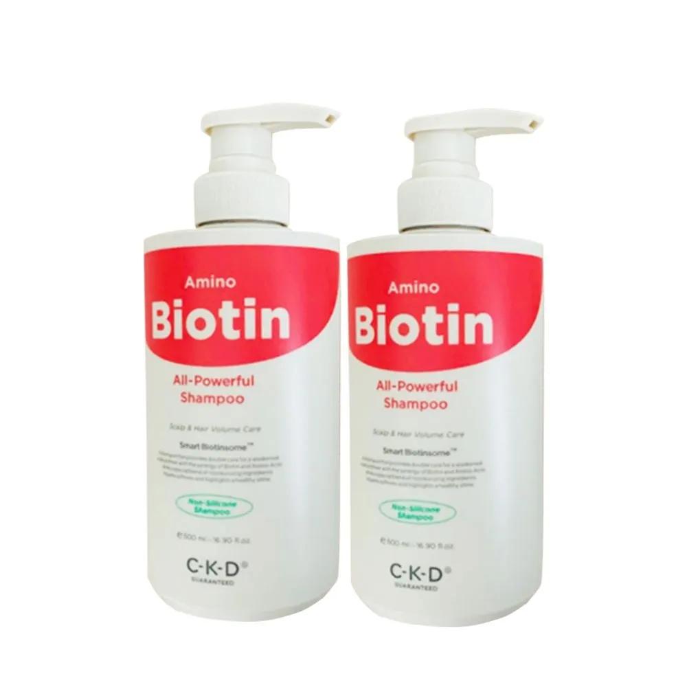 CKD Amino Biotin All Powerful Shampoo 500ml 2 bottles