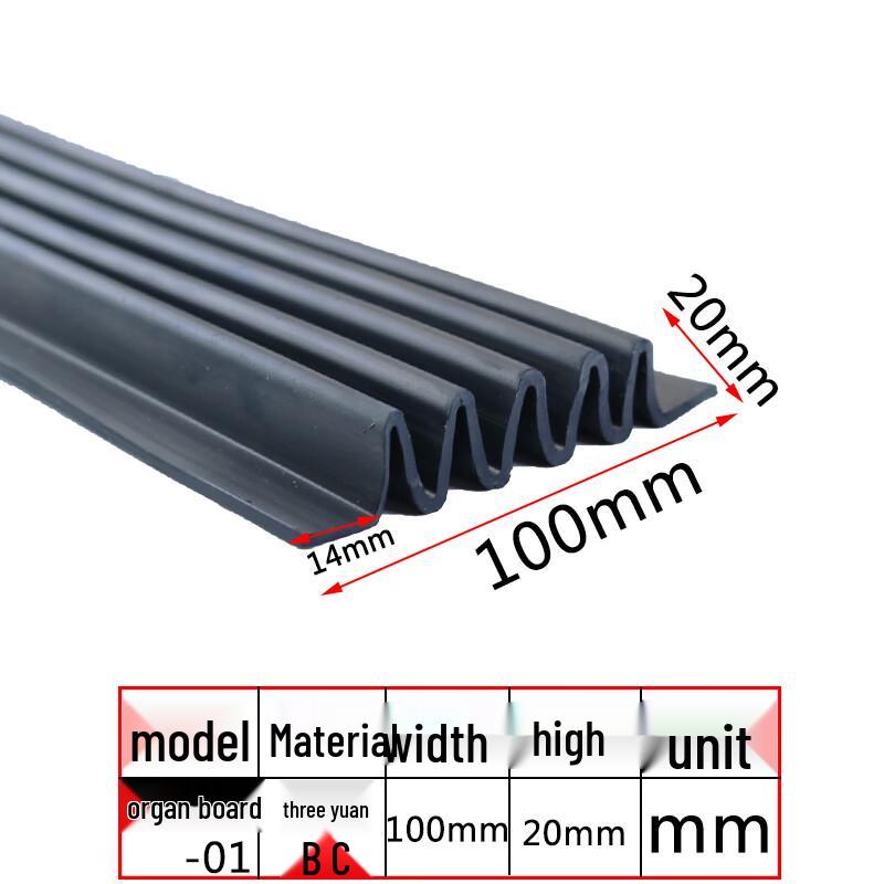 Accordion Bellows Rubber Sealing Strip
