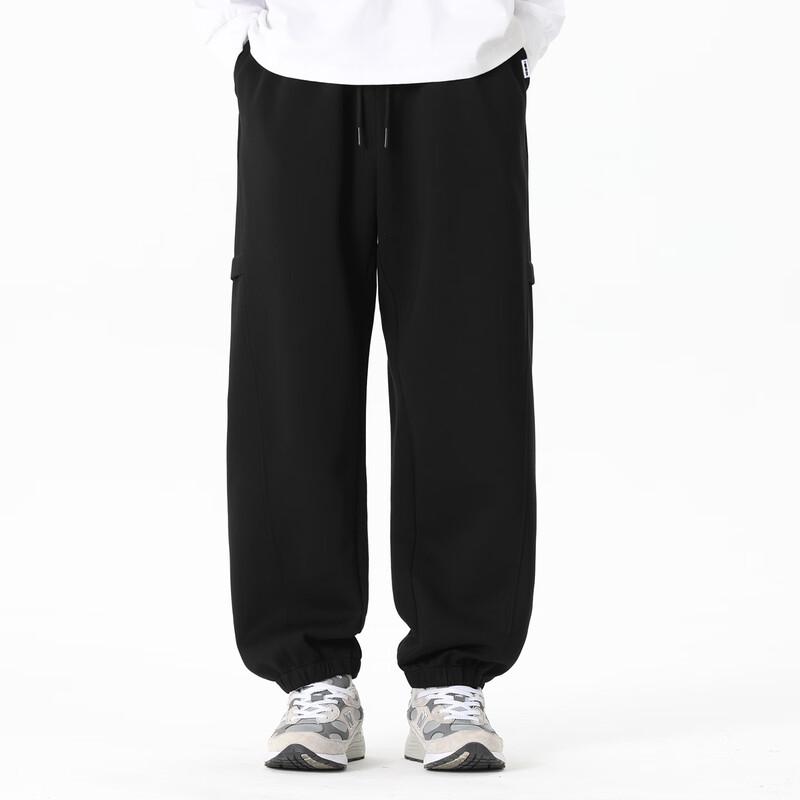 Fingercroxxit Men's Korean Style Loose Jogger Sweatpants
