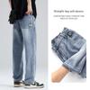 Clearance of Foreign Trade Surplus: Men's Loose Straight-Leg Jeans, 2024 Spring/Autumn New Wide-Leg Trendy Casual Pants