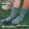 2026 Spring/Summer Thin Style | Outdoor Men's and Women's Merino Professional Wool Socks, Quick-Drying, Warm, Shock-Absorbing, and Wear-Resistant for