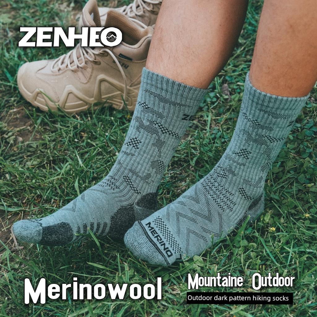 2026 Spring/Summer Thin Style | Outdoor Men's and Women's Merino Professional Wool Socks, Quick-Drying, Warm, Shock-Absorbing, and Wear-Resistant for