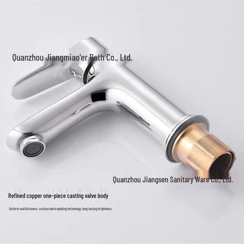 TLXT A1 Electroplated Single Handle Basin Faucet