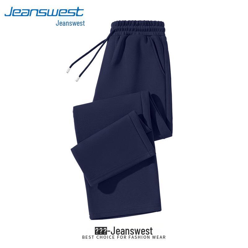 Jeanswest Men's Loose Wide-Leg Casual Pants