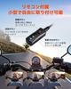 The First Motorcycle Dash Cam with Front and Rear the VANTRUE Features IP67 Waterproof and Dustproof an IMX415 8 Voice a Separate Brightness