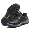 Labor Insurance Shoes, Smash-proof and Puncture-proof, Lightweight, Wear-resistant and Dustproof  Work Shoes, Non-slip and Oil-resistant Shoes