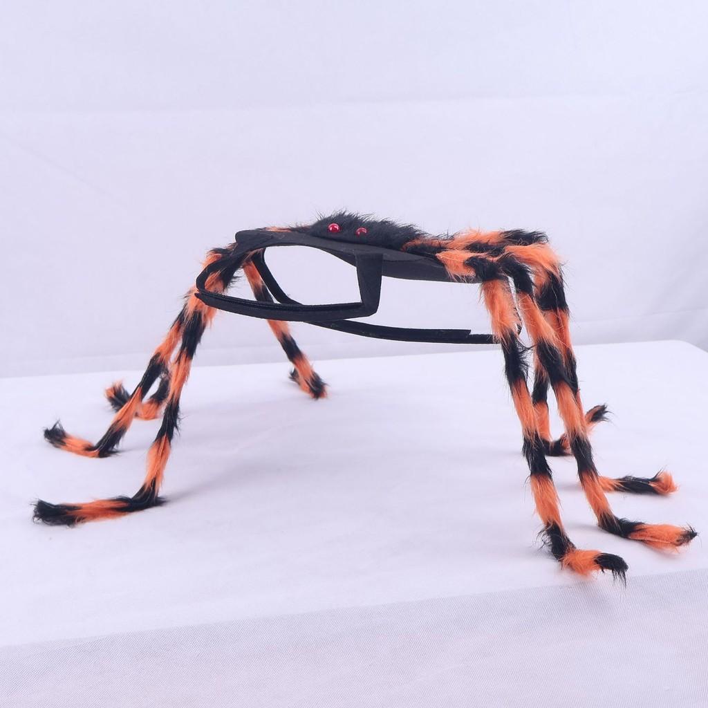 Halloween Spider Dog Costume With Fabric Material Pet Dress Up Accessory Party