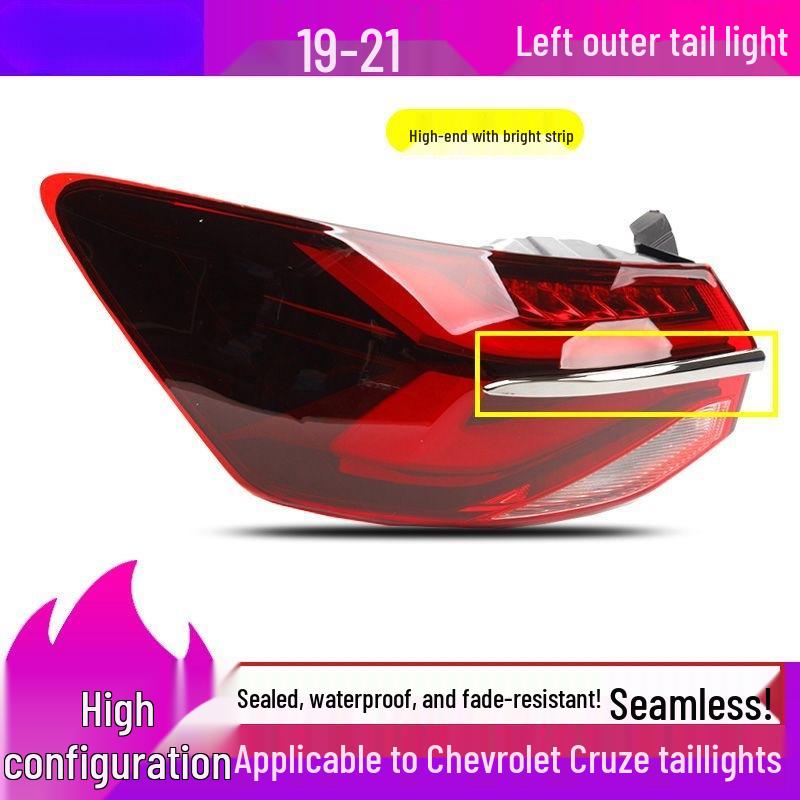 Chevrolet Cruze 19-21 Taillight Assembly: Rear Brake Light Housing