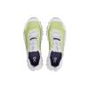 On Running Cloudultra Fluorite Hay Green White Men Sneakers 96.98412