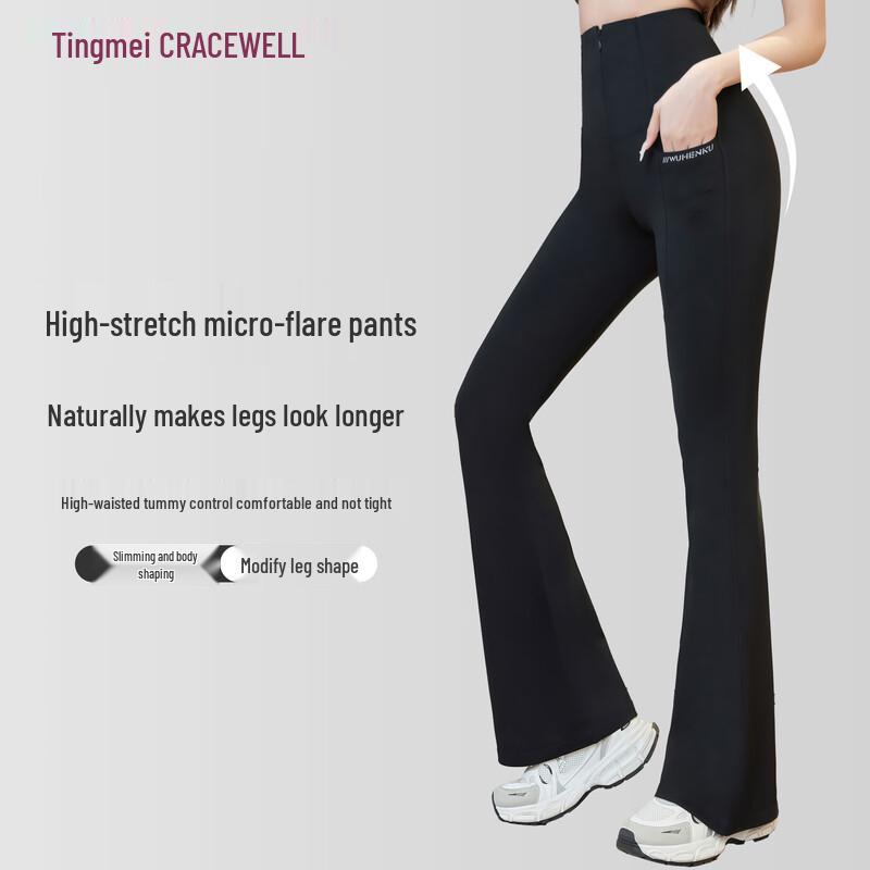 

GRACEWELL Women s High-Waisted Flare Yoga & Shark Pants XL