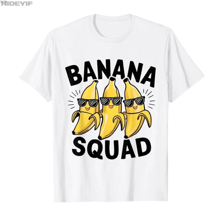 Banana Squad Funny Banana Crew Fruit Banana Team Lover Tshirt For Men Women 100 Cotton T Shirts Short Sleeve Tops 04133 S
