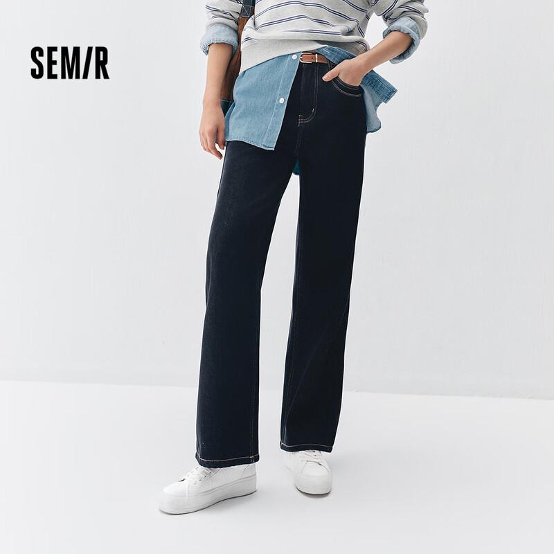 

Semir Women s Winter Fleece-Lined Distressed Wide-Leg Jeans