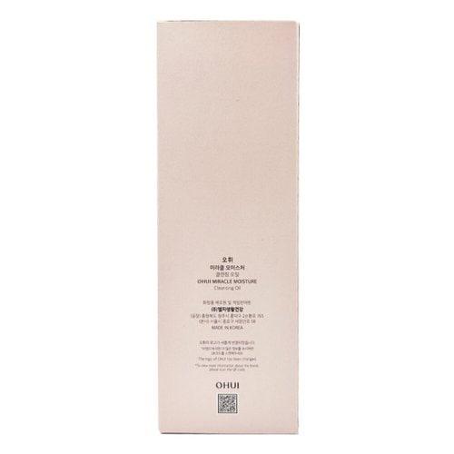 Ohui Miracle Moisture Reinigungsöl 150ml x 2