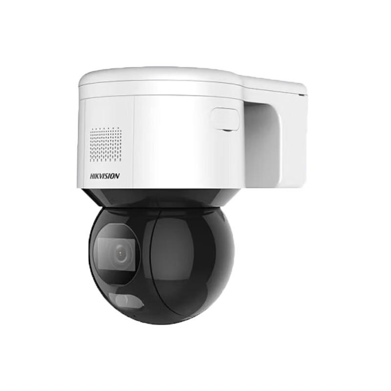 

Hikvision iDS-2DC3A20BW-DE 2MP Full-Color PoE PTZ Dome Camera