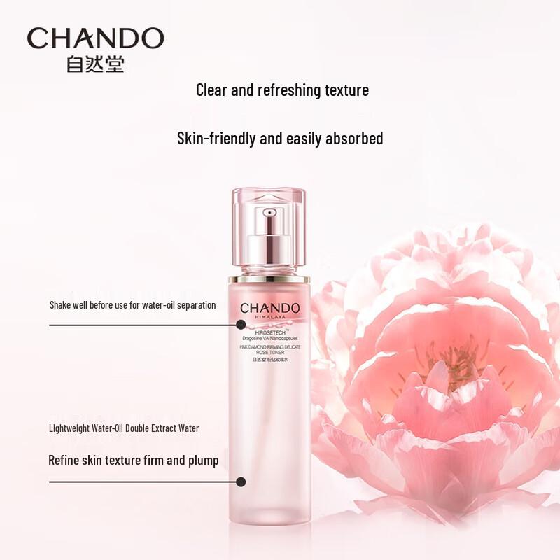 CHANDO Pink Diamond Firming & Smoothing Rose Water