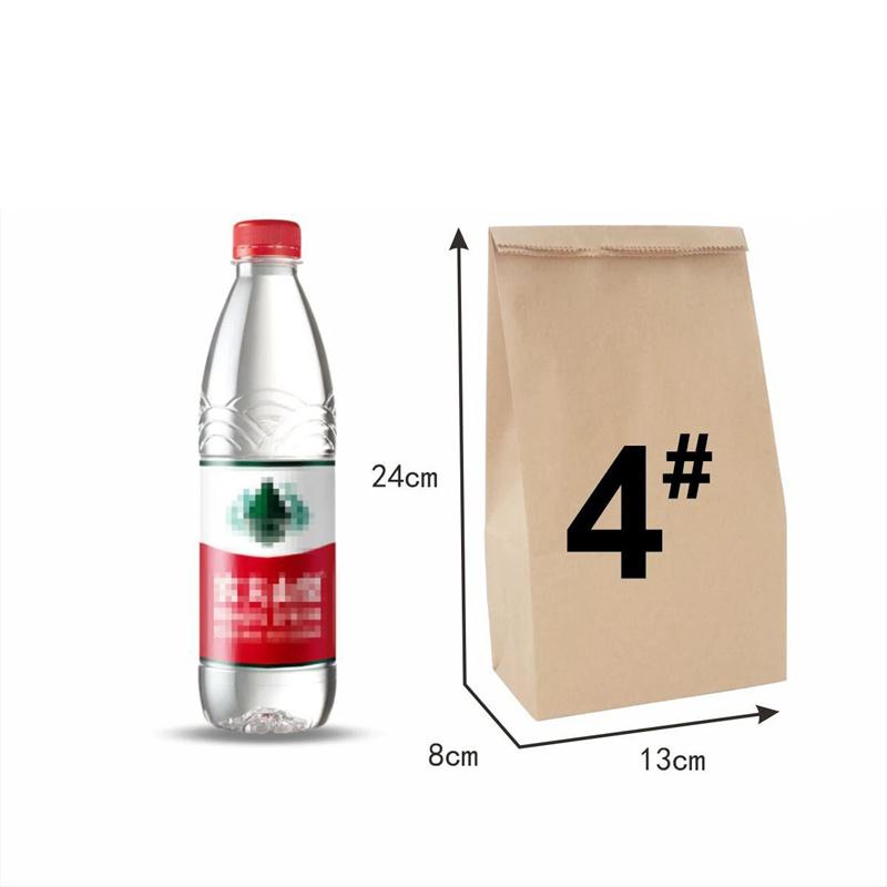 

20/50/100 шт. Коричневая крафт-бумага Пакет для продуктов, овощей, покупок Пакет для конфет Крафт Пакет для ланча Бакалейный Пакет для печенья, хлеба Пакет-ведро 20pcs