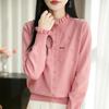 2026 Spring Women's Knitwear: Lace Ruffle Collar Cardigan Sweater, Button-Up Coat, Korean Style